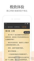 英雄联盟竞猜app官网